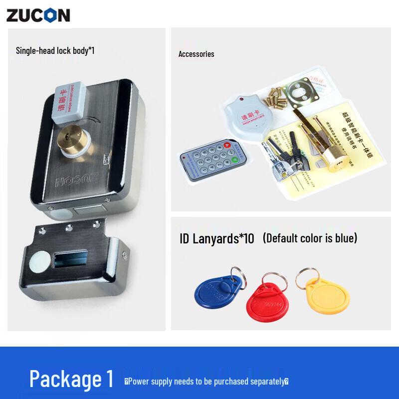 

ZUCON 12V Access Control Electric Door Lock CN plug (adapter included)