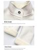 New Reversible Wool Blend Lambswool Suede Jacket with Stand Collar