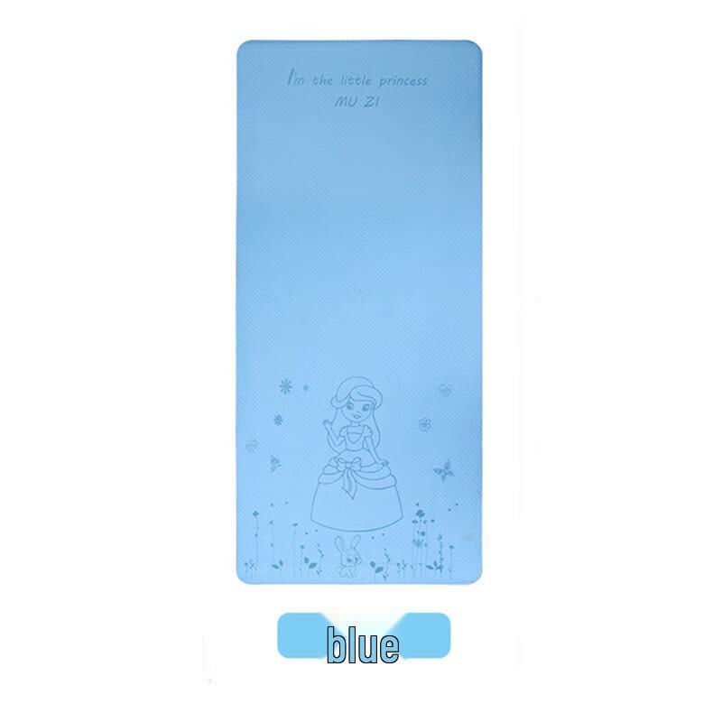 Extra-Thick Anti-Slip Yoga & Dance Mat