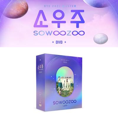 2021 MUSTER SOWOOZOO DVD