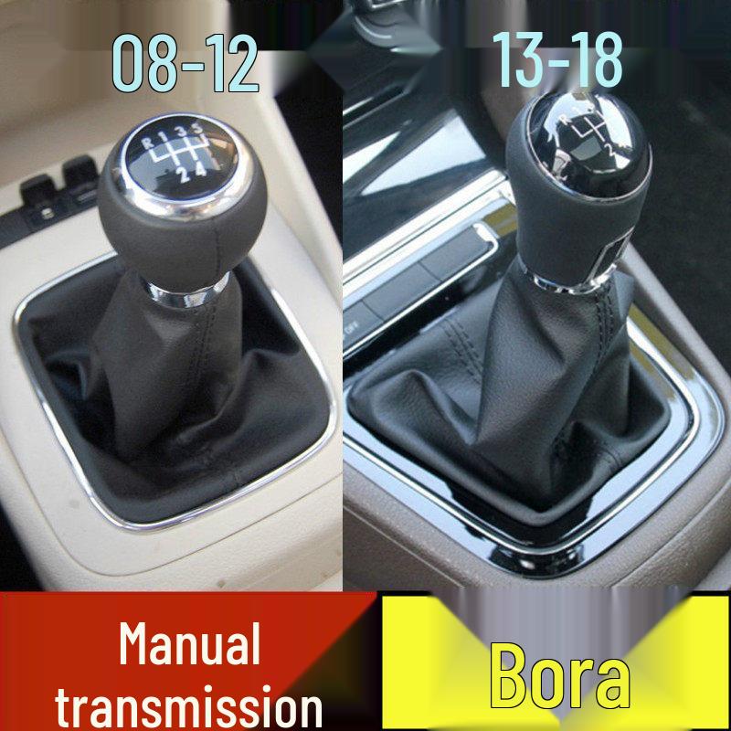 Compatible Bora Manual Gear Shift Knob Leather Dust Cover 2013-2018 Shift Knob [Installation Guide Included]
