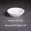 Zhishi Ceramic Pure White Dipping Sauce Dishes