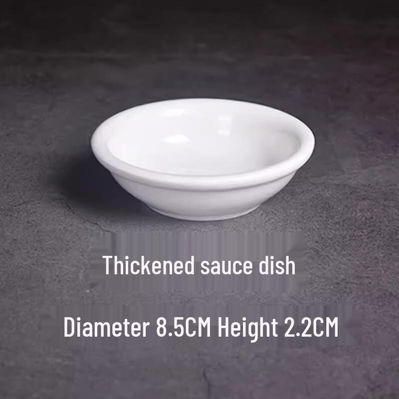 Zhishi Ceramic Pure White Dipping Sauce Dishes