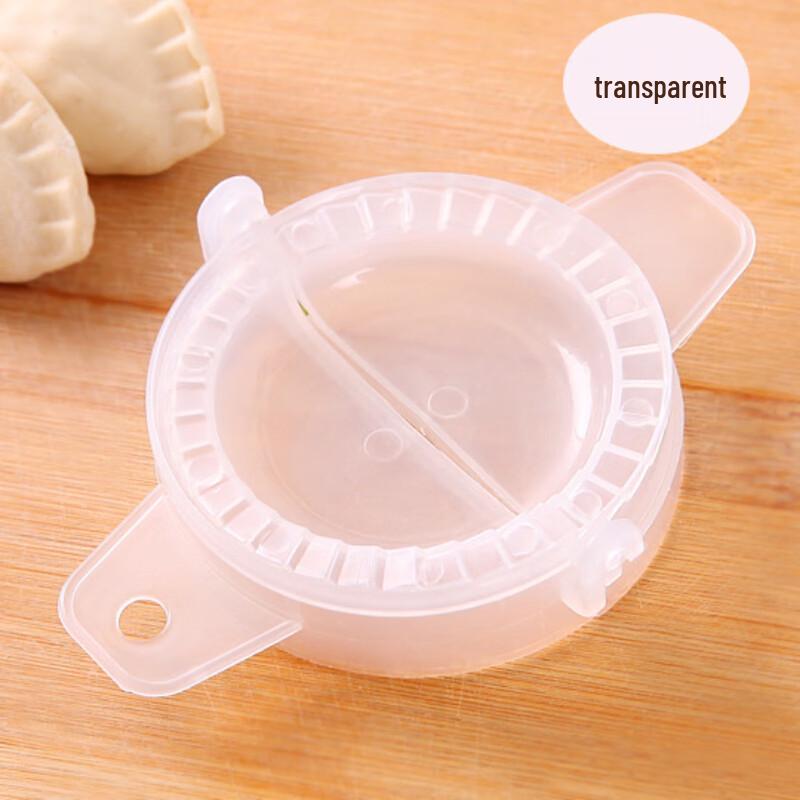 ZISIZ Dumpling and Wonton Maker Mold