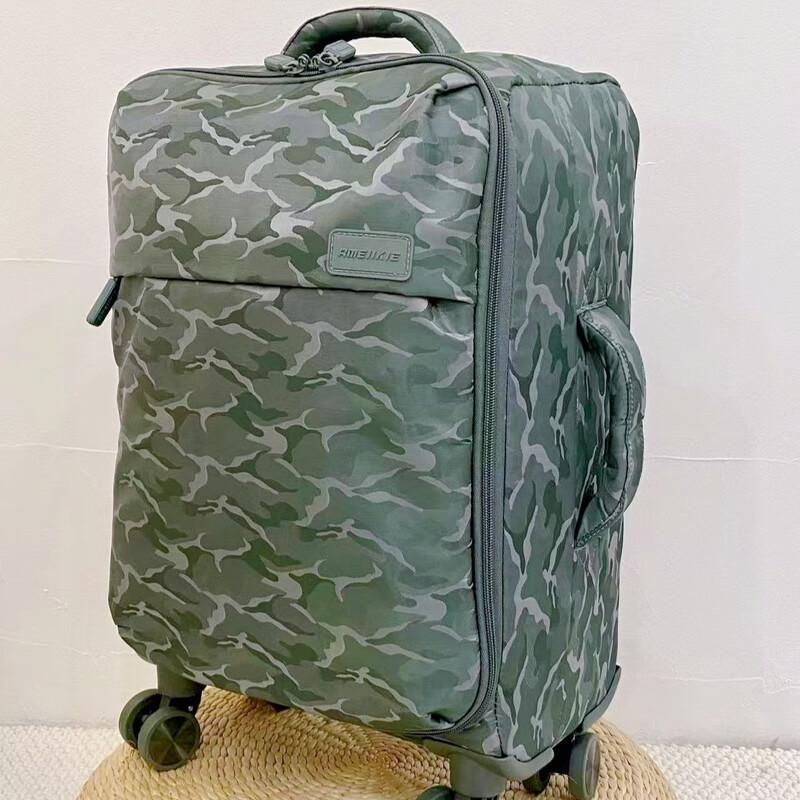 Li Shen Wide-Rod PC Travel Luggage