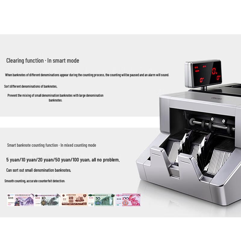 Deli Multifunction Money Counter and Detector