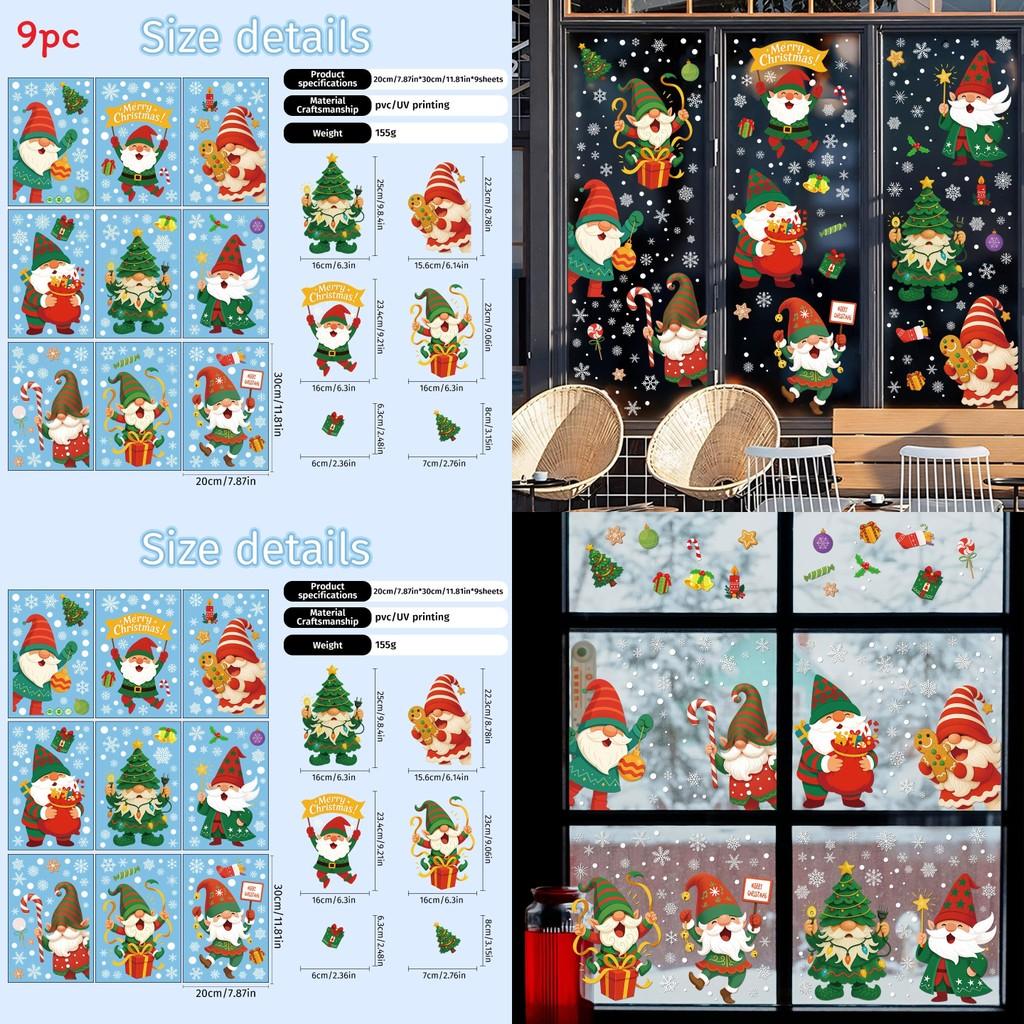 Christmas Elf Pvc Static Cling Window Decals Set For Holiday Decorations