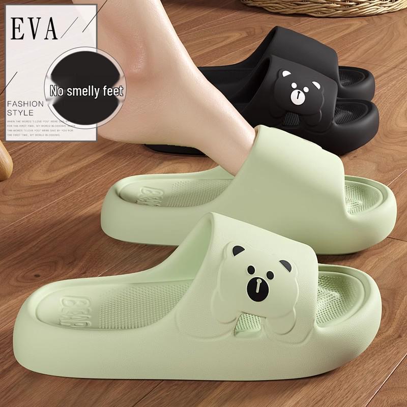 Women's Odor-Resistant Non-Slip EVA Slippers - Cartoon Design for Cool, Fresh Feet