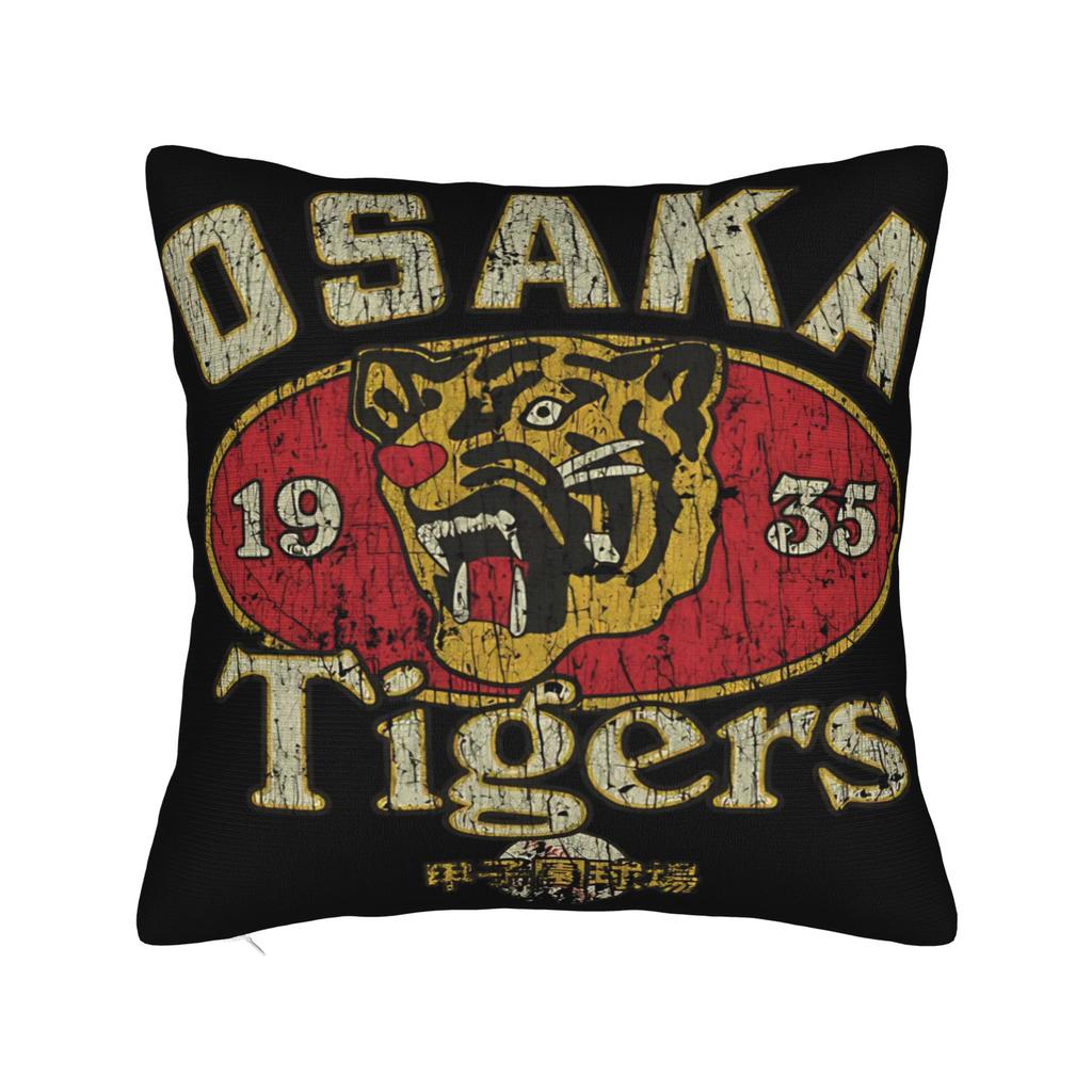 Pillow Cover OSAKA JAPAN Fashion Pillow Case For Living Room Chair Pillowcases