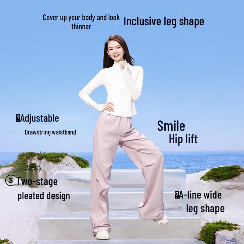 SIINSIIN Women's Loose Quick-Dry Cargo Parachute Pants