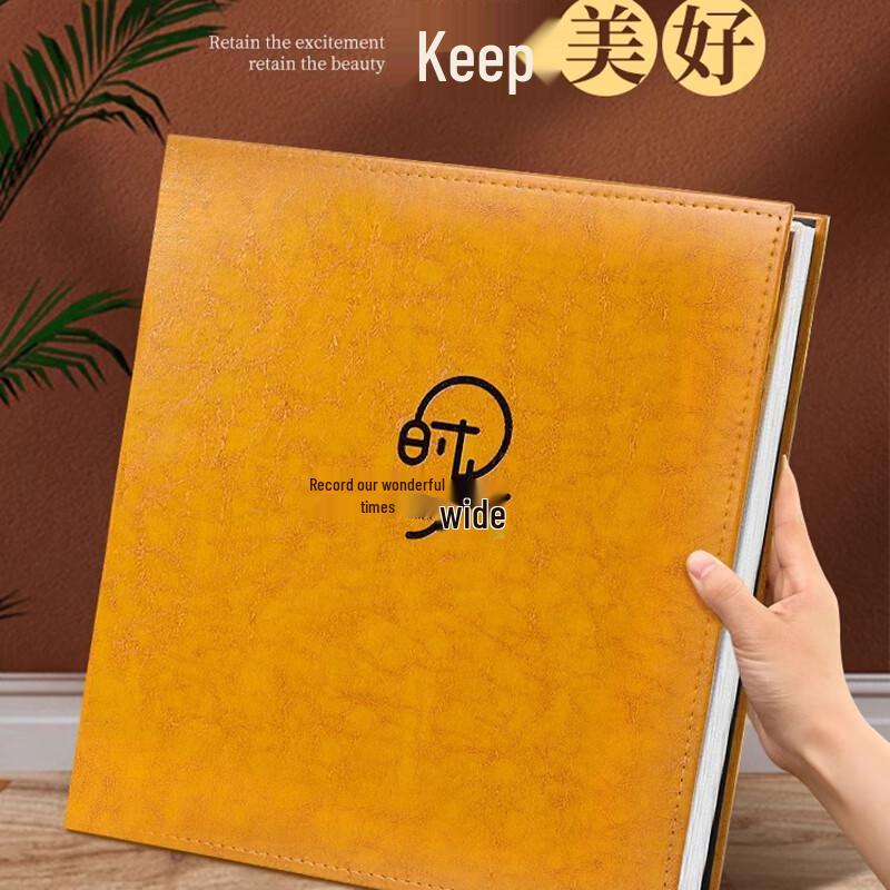 Large Capacity Leather Family Photo Album & Memory Book