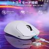 ATTACK SHARK X8SE Gaming Mouse with and Wired BK52820 PAW3311 High High Low Up to 80 Million Switch 40G 500mAh Ergonomic Design for to Technical