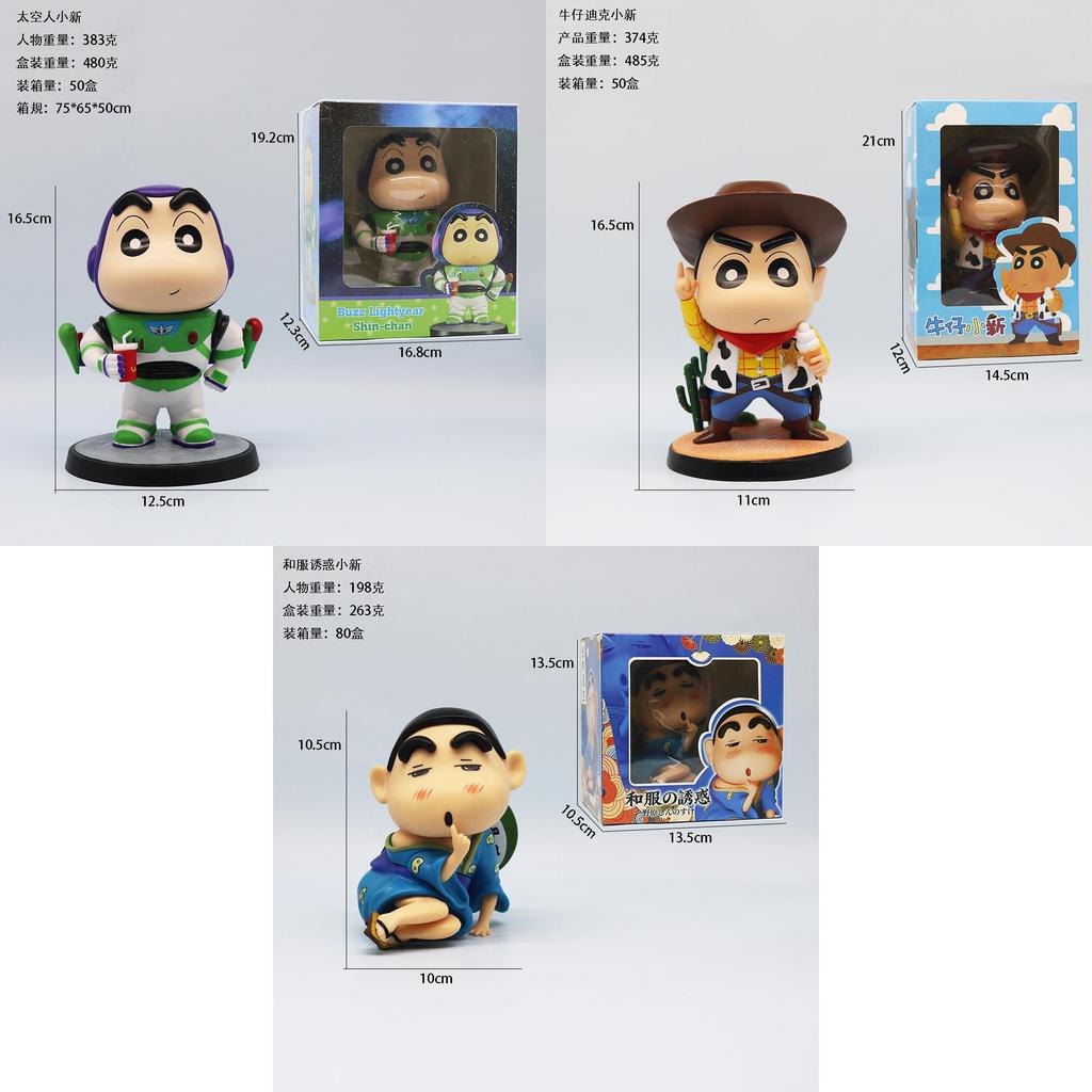 Cowboy Dicky Neuer Crayon Shin-chan GK-Modell Handgefertigte Dekoration PVC-Material 15cm
