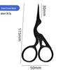 Creative Gold Crane Retro Titanium Thread Scissors for Cross Stitch and Tea Art
