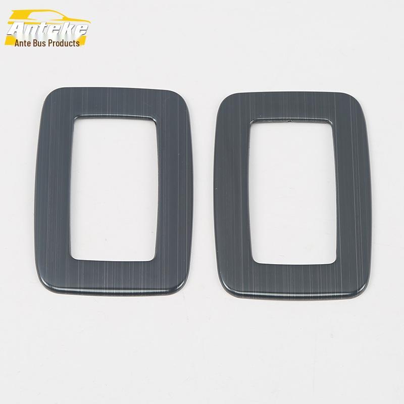 Kamiq Rear Seat Adjustment Decorative Frame for 18 Models