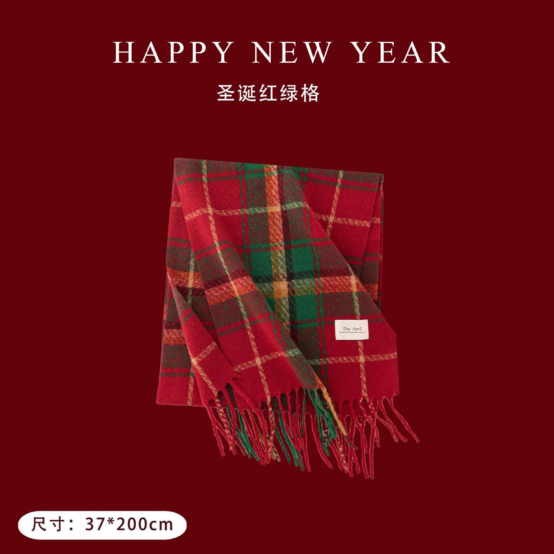 

New scarf imitation cashmere plaid women s autumn and winter printing shawl warm scarf meeting 37 * 200Cm (unmarked)