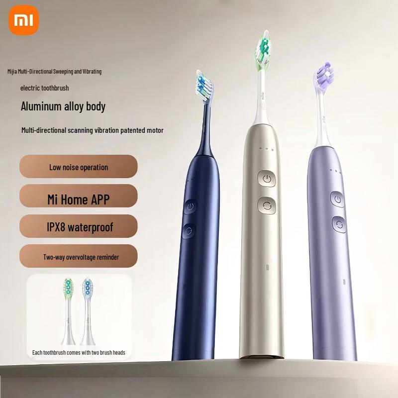 Xiaomi Mijia Multi-directional Sweep-Vibration Electric Toothbrush CN plug (adapter included)