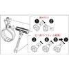 Supertool RN1013NTR Pipe Clamp Quick Wrench