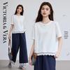 Women's Ethnic Lace Hem Short Sleeve T-Shirt