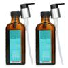 Moroccanoil Scalp & Hair Nourishing Treatment Duo Set 200ml (100ml x 2)