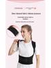 Adult Open Shoulder Posture Corrector: Breathable Back Support and Shaping Strap