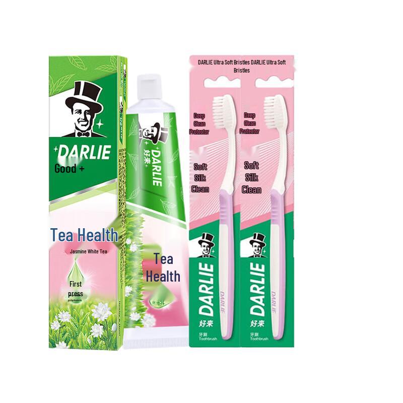 Darlie Tea Care Toothpaste with Toothbrush Set
