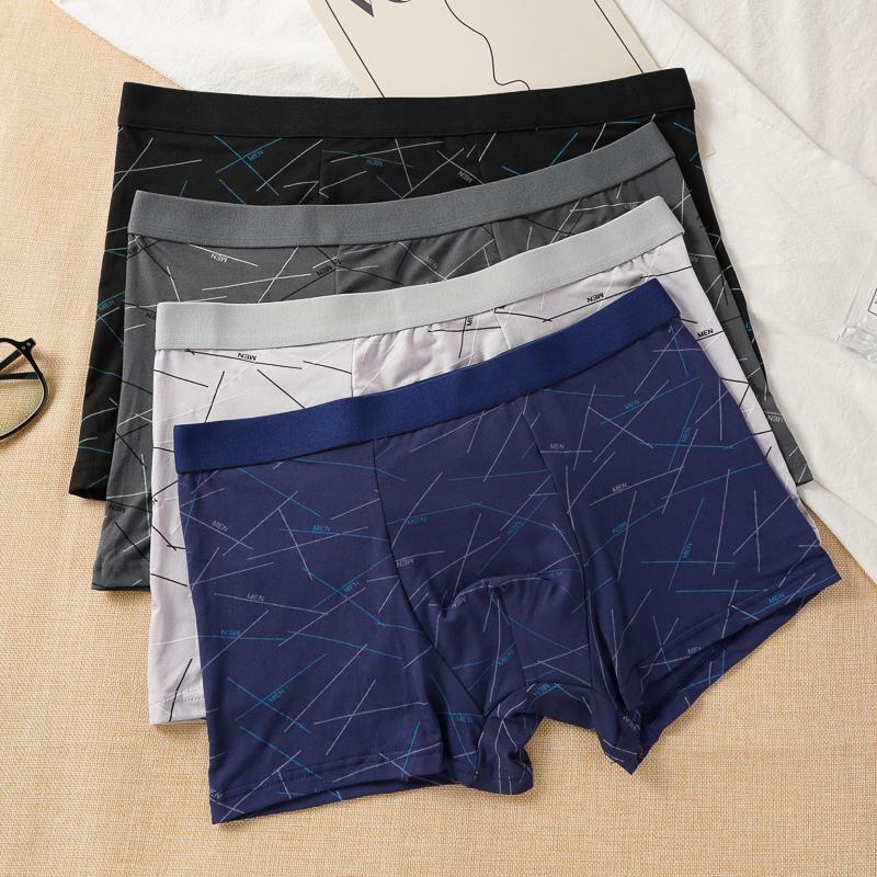 Trendy Skin-friendly Boxer Underwear L-2XL Men's Gradient Mid-waist Boxers Briefs New Seamless Soft Breathable Panties