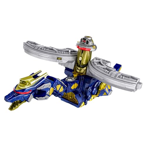 Gavan Infinity DX Gavarion Dornado w/ Bonus Emolgear Bandai