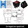 KCD4 High Current Rocker Switch, 4-Pin/6-Pin, 2-Position, 16A 250V, Size 25x31mm