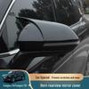 Chery Fengyun T9/T10 Rearview Mirror Protective Cover and Trim