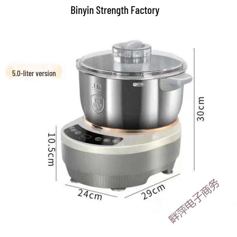 German Household Fully Automatic Dough Mixer: Small, Smart Kneading with Constant Temperature Fermentation