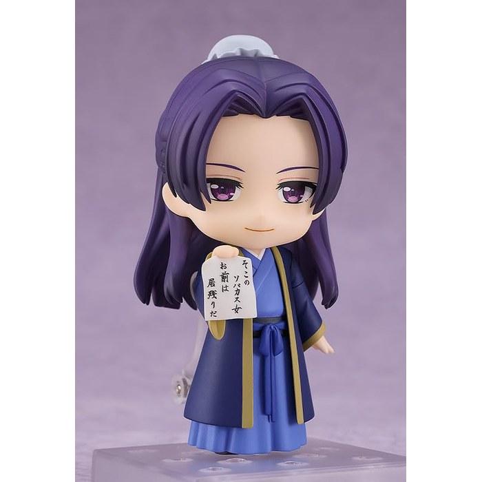 Nendoroid Kusuriya No Hitorigoto Jinshi Non-Scale Figure Multicolor 3.8 Inches