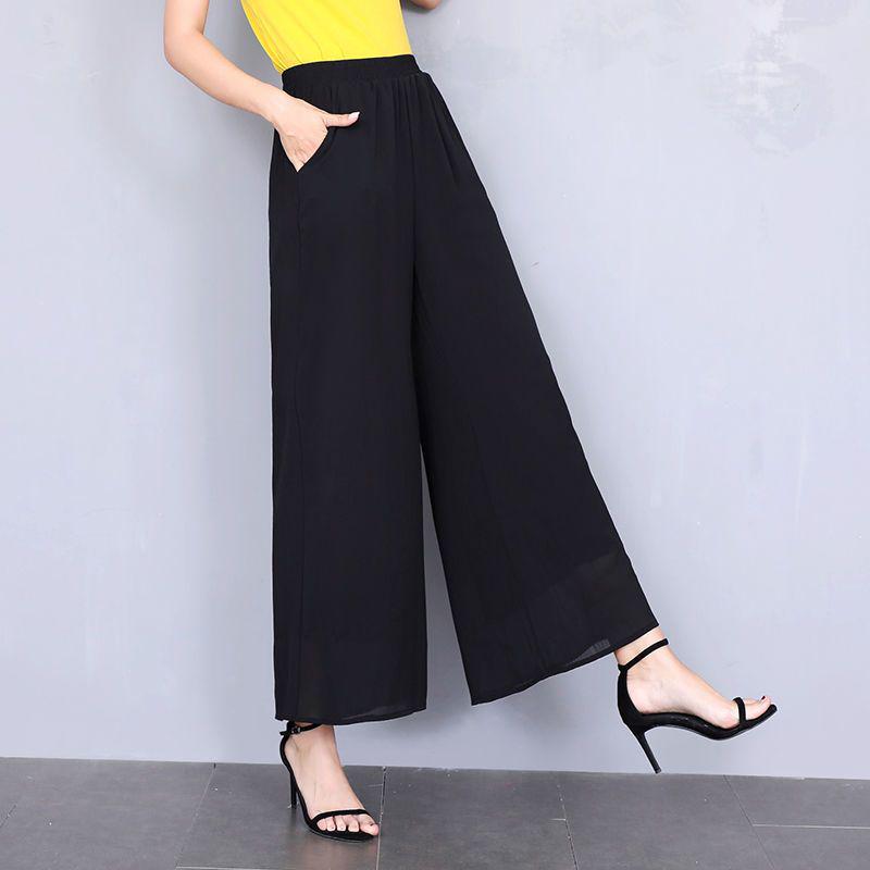 Chiffon High-Waisted Wide-Leg Women s Pants - Summer Casual Loose Fit for Mom & Daughter M (Recommended 100 lbs)
