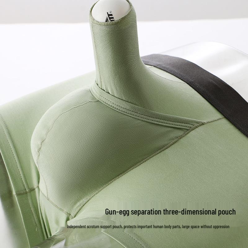 Men's Bamboo Fiber Bullet-Style Pouch Boxer Briefs