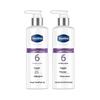 Hexapeptide Firming Body Lotion 220ml (2-Pack)