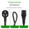 3C Certified National Standard Three-Core Power Cord for Computer, Rice Cooker, Kettle, and Household Appliances.