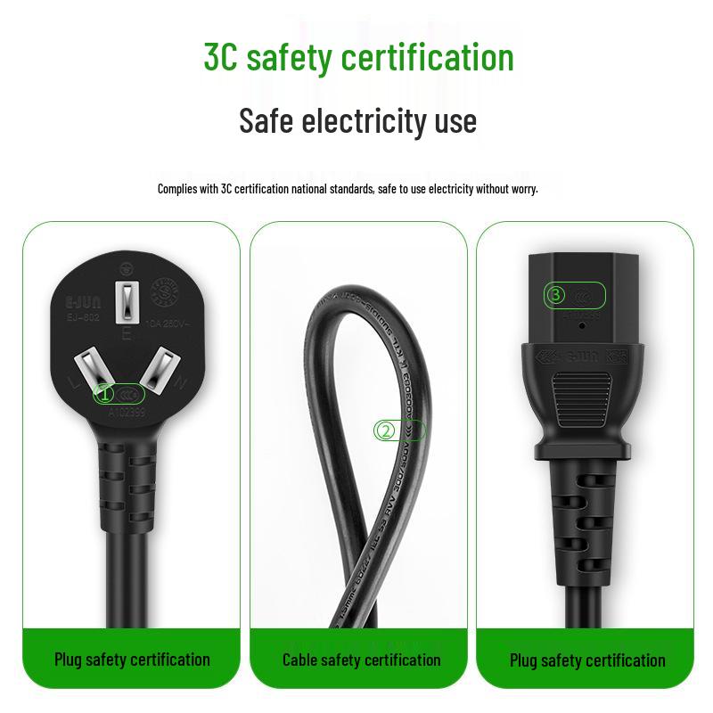 3C Certified National Standard Three-Core Power Cord for Computer, Rice Cooker, Kettle, and Household Appliances.