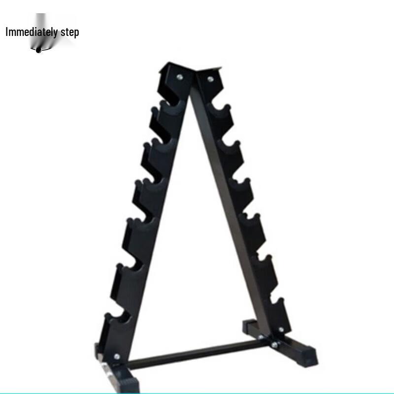 Commercial Triangle Dumbbell Rack