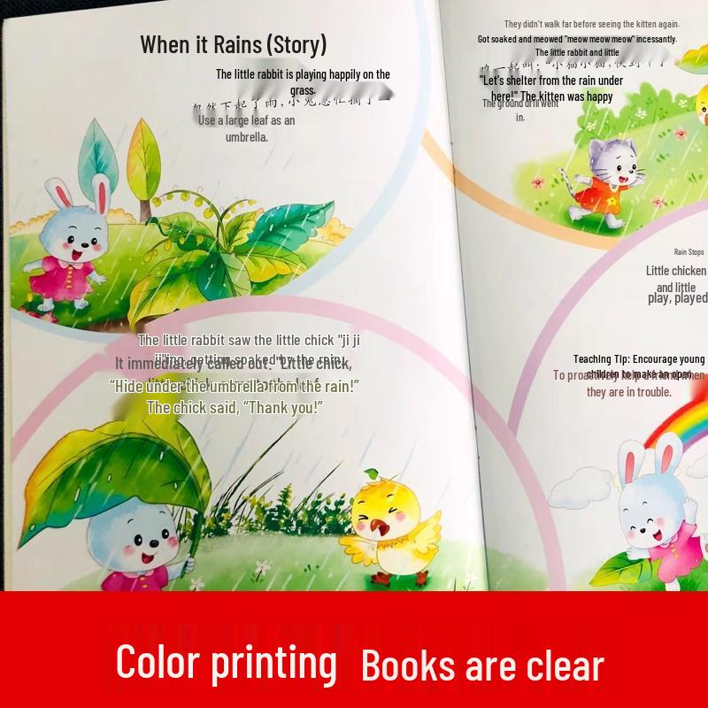 Montessori Kindergarten Teaching Materials: Full Set of Math & Pinyin Books for Spring Semester
