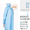 iMedia Raincoat, Rainwear, Rain Poncho, Light Blue, Unisex, Water-Repellent, Waterproof, Perfect for Cycling, Commuting, and School