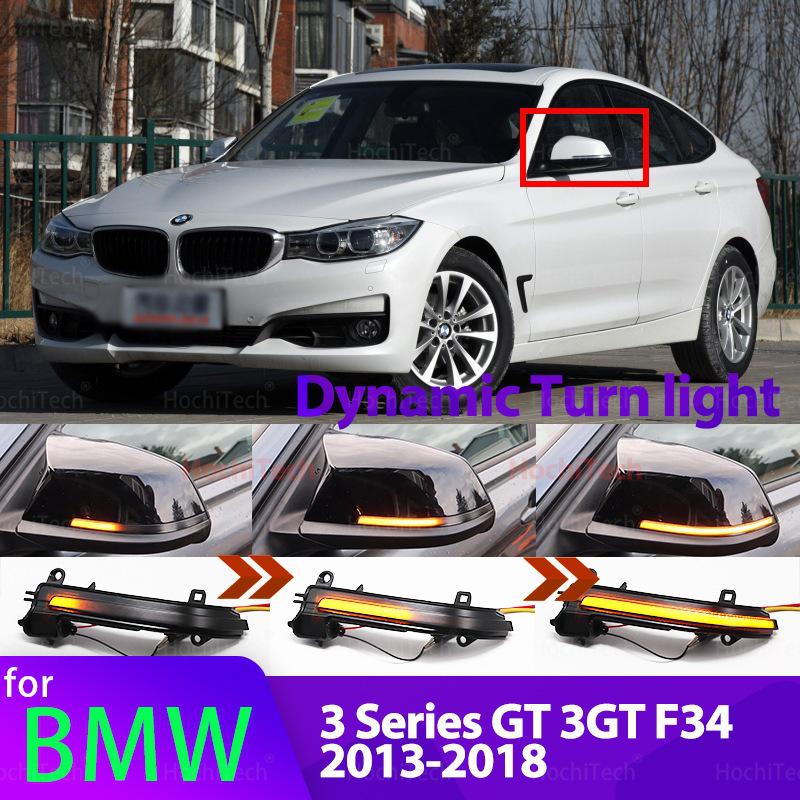 

BMW 3 Series GT F34 Sequential Rearview Mirror Turn Signal ABS