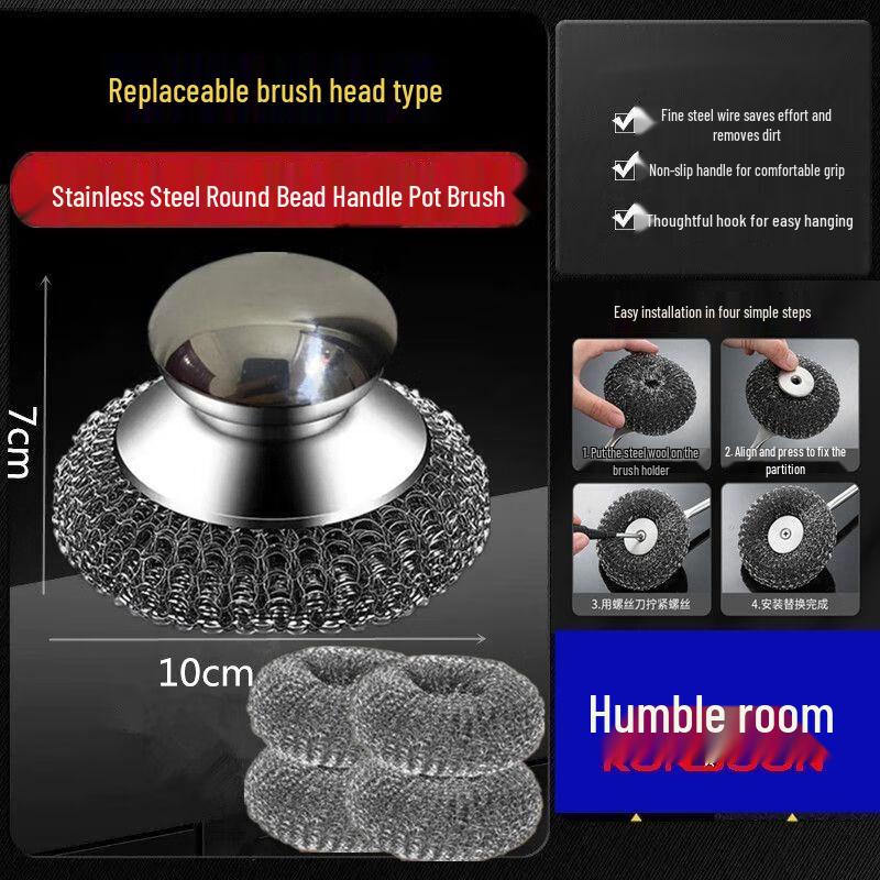 Qianxing Stainless Steel Pot Cleaning Brush with Replacement Heads
