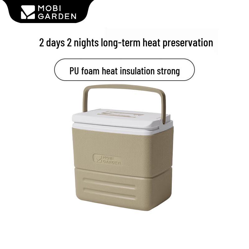 MOBIGARDEN 17L Portable Outdoor Cooler with Wheels