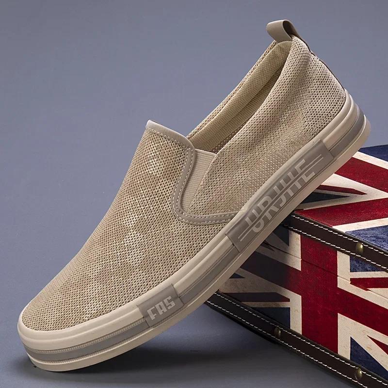 

Модная мужская парусиновая обувь 2025 Новая высококачественная мужская повседневная обувь Сетчатые дышащие слипоны Лоферы Комфортная противоскользящая обувь для ходьбы 38 хаки