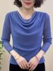 One-Piece 2025 Autumn Pile Collar Mesh Long-Sleeve Women's T-Shirt