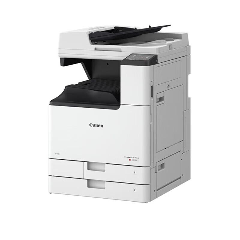 Canon iRC3130L A3 Color Multifunction Office Printer CN plug (adapter included)