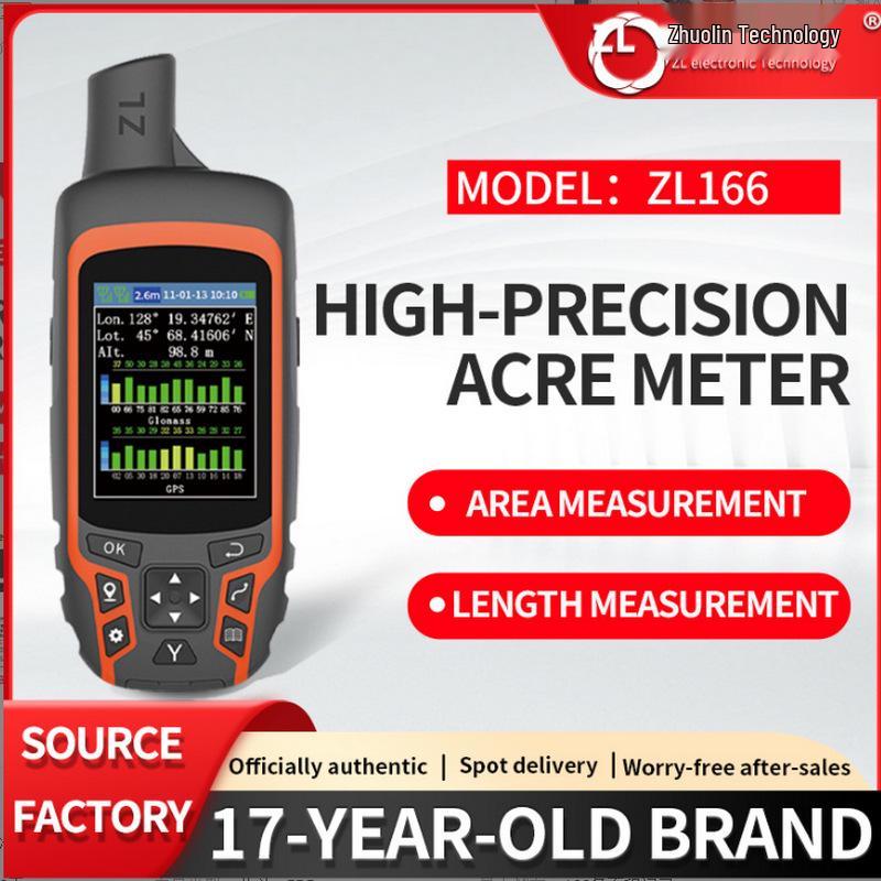 ZL-166 High-Precision Handheld GPS (English Version)