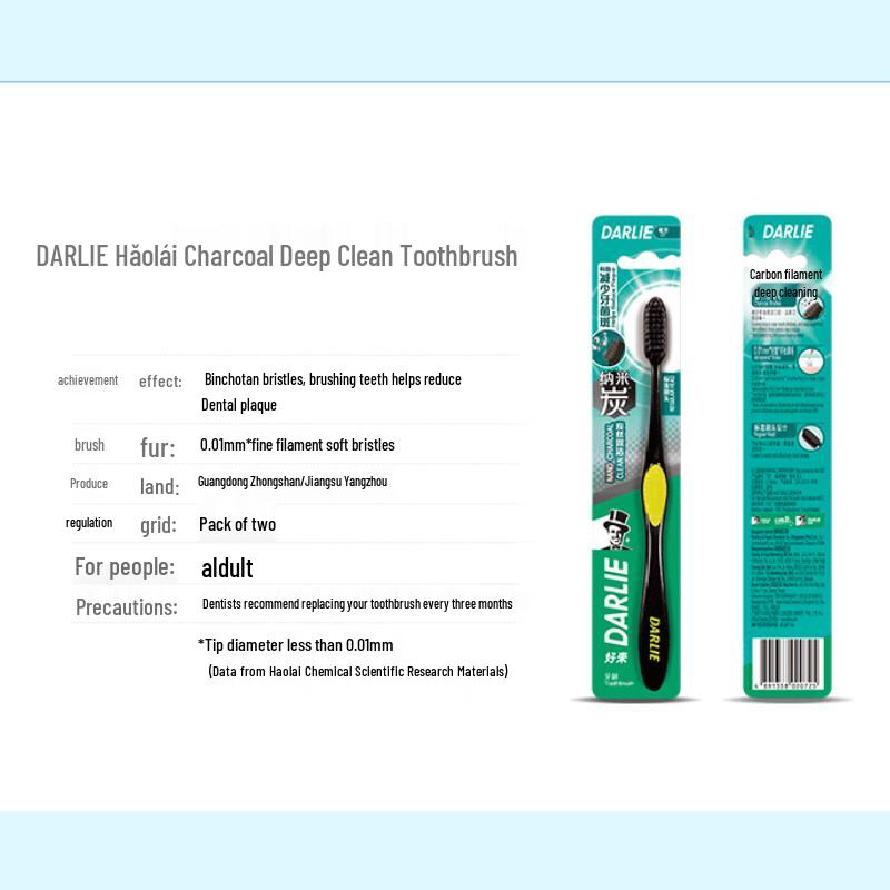Darlie Charcoal Deep Clean Toothbrush, 8-Count