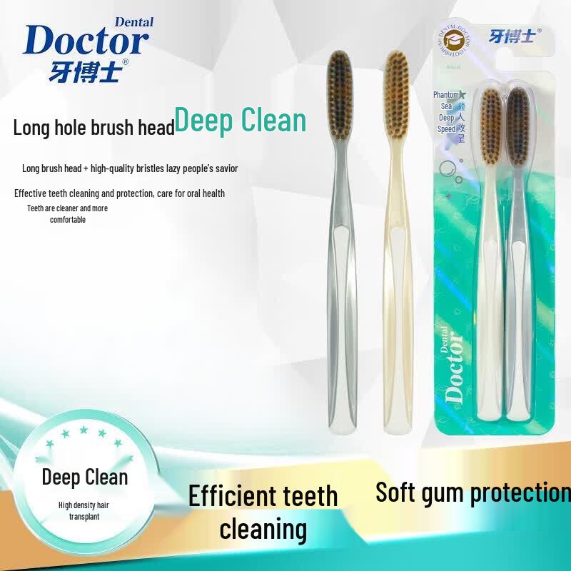Dr. Yaboshi DR6216 Soft Bristle Toothbrush