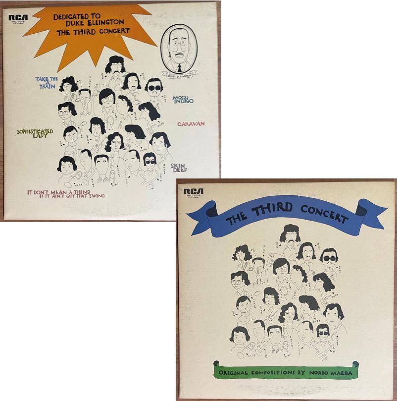 

[USED] Takeshi Inomata and Norio Maeda s Big Band The Third Live Recording at Shibuya Public Hall in 1974, 2 LPs